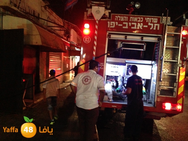 firemidnightyafate416 (1).JPG